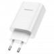 МЗП Borofone BN10 Sunlight PD65W (1Type-C/1USB) White