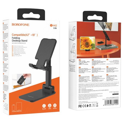 Підставка для телефону Borofone BH42 Lite Star folding desktop stand Чорний
