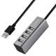 Перехідник HUB Hoco HB1 USB to USB 2.0 (4 port) (1m) Сірий