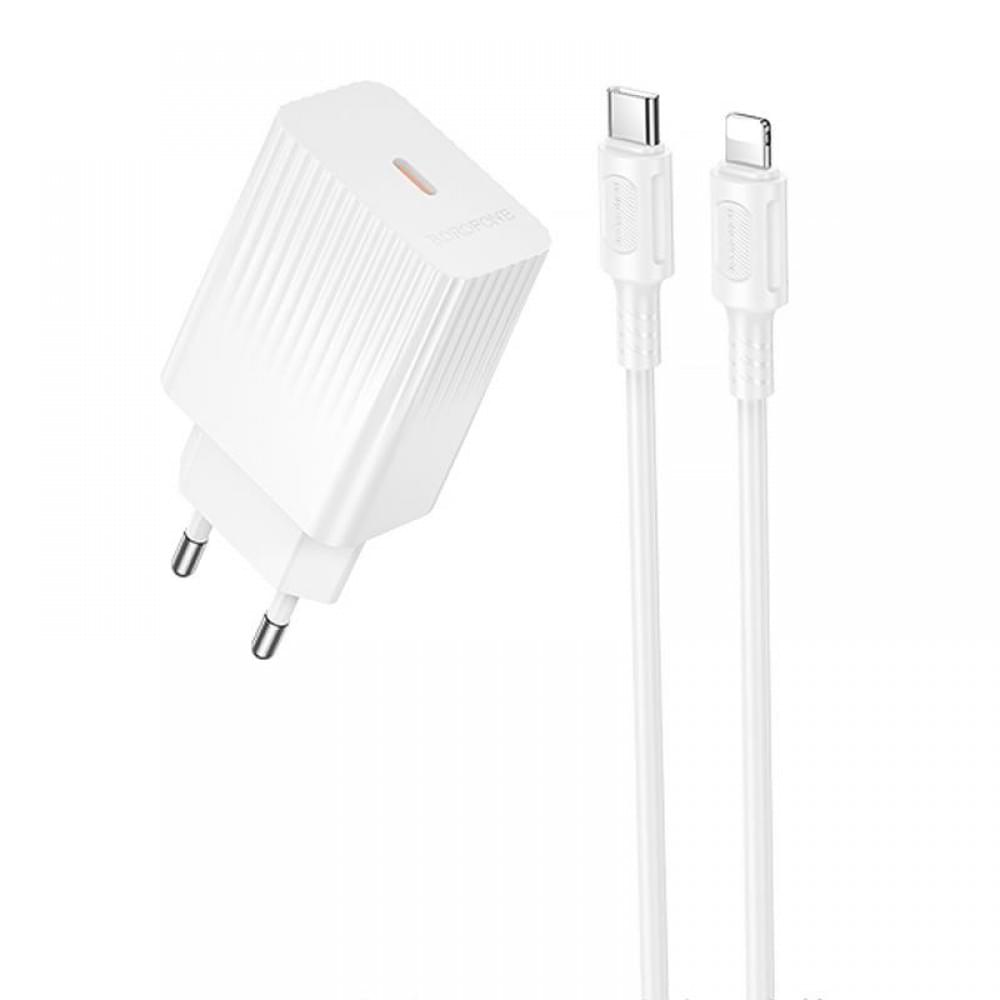 МЗП Borofone BAS75A Source PD30W (1USB-C) + кабель Type-C to Lightning White