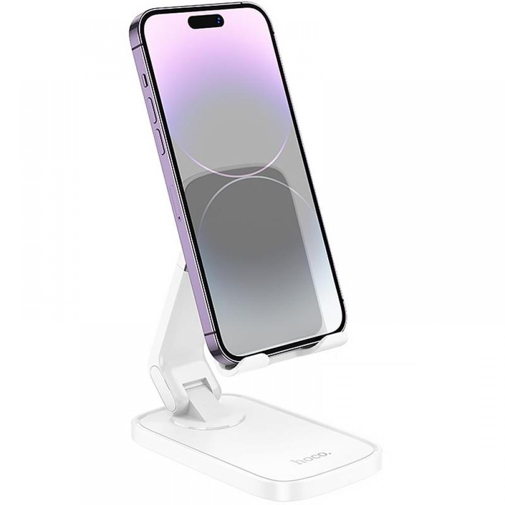 Підставка для телефону Hoco HD8 Blackfish White