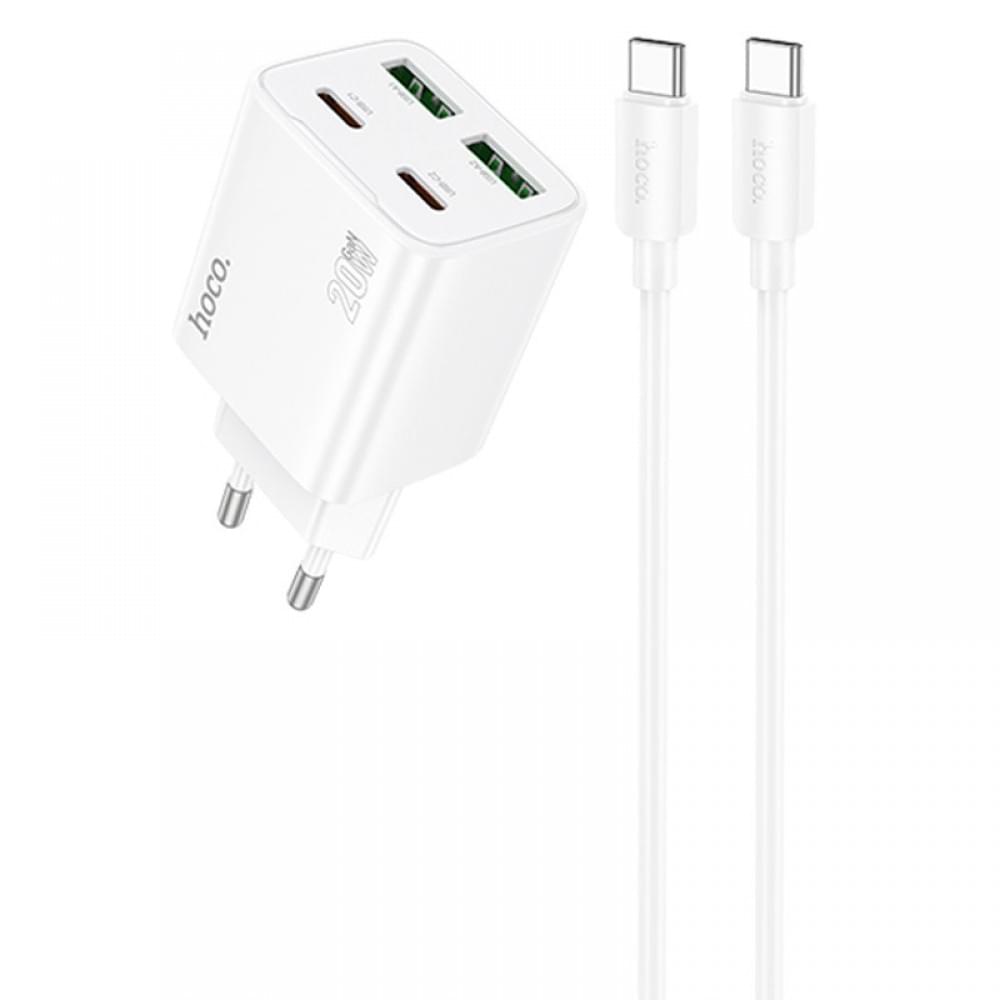 МЗП Hoco N55 Fundador PD20W four-port (2USB-A/2C) + кабель Type-C to Type-C White