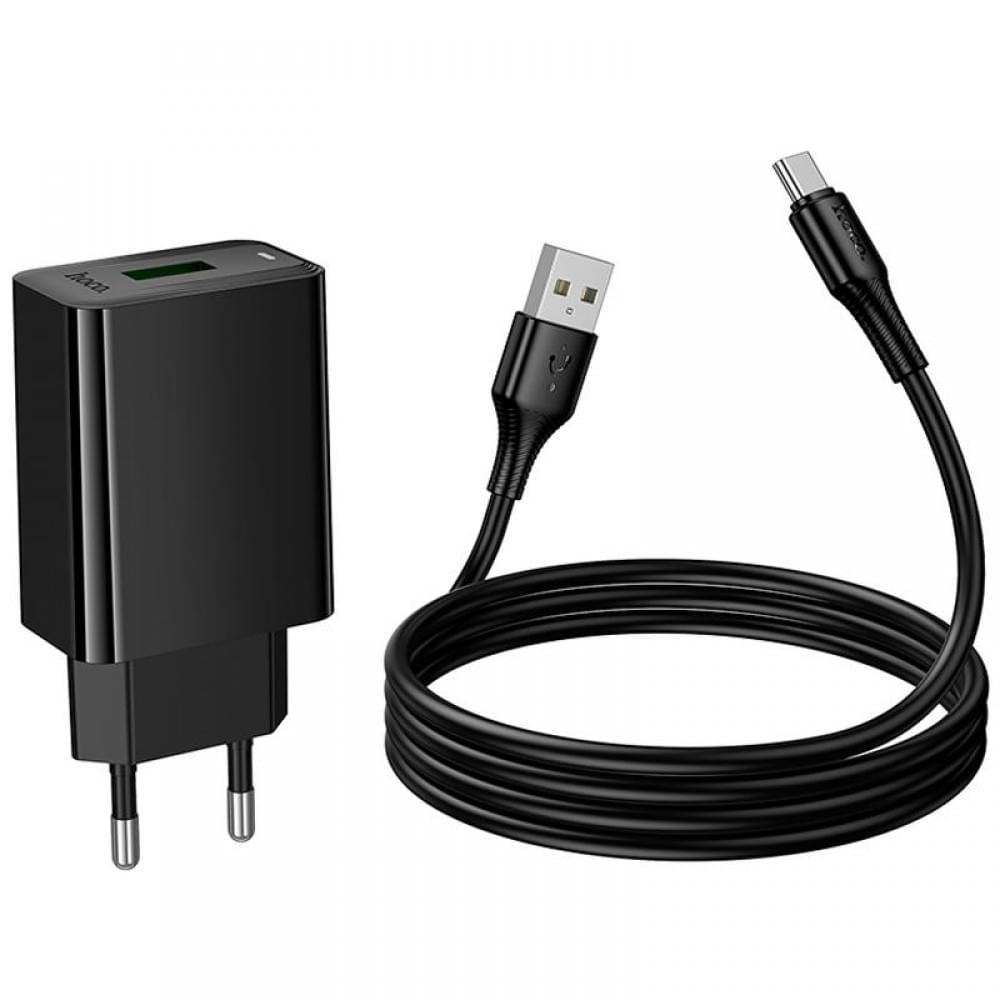 МЗП Hoco CS92A Leader 18W+QC3.0 (1USB-A) + кабель USB to Type-C Black