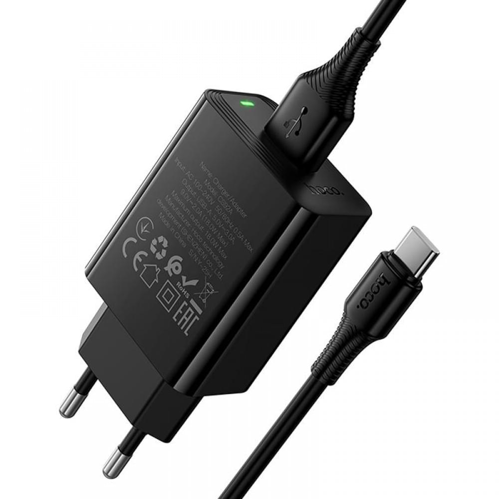 МЗП Hoco CS92A Leader 18W+QC3.0 (1USB-A) + кабель USB to Type-C Black
