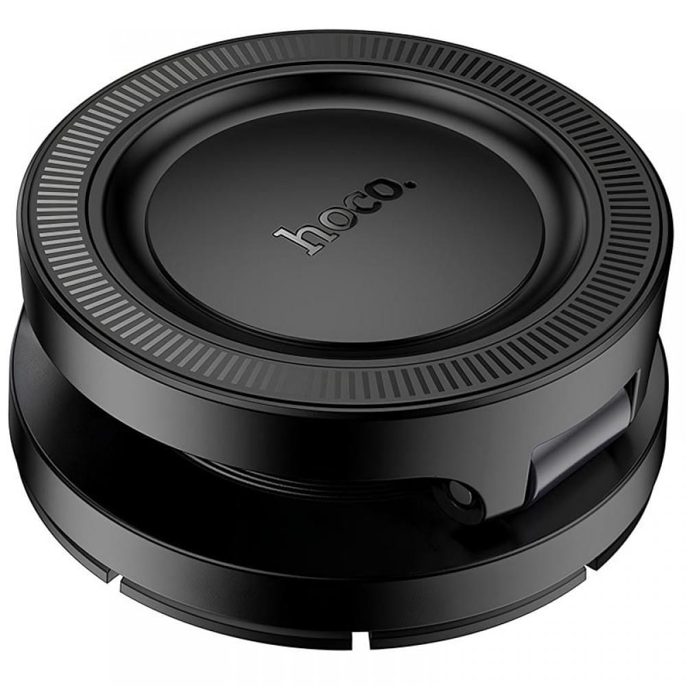 Автотримач Hoco H61 Show folding ring magnetic (dashboard) Black / Metal gray