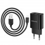 МЗП Borofone BA53A Powerway (2USB/2.1A) + Lightning Чорний