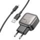 МЗП Borofone BAS52A Absolute QC3.0 18W (1USB-A) + кабель USB to MicroUSB Black