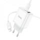МЗП HOCO C105A Stage PD20W+QC3.0 + Type-C to Lightning White