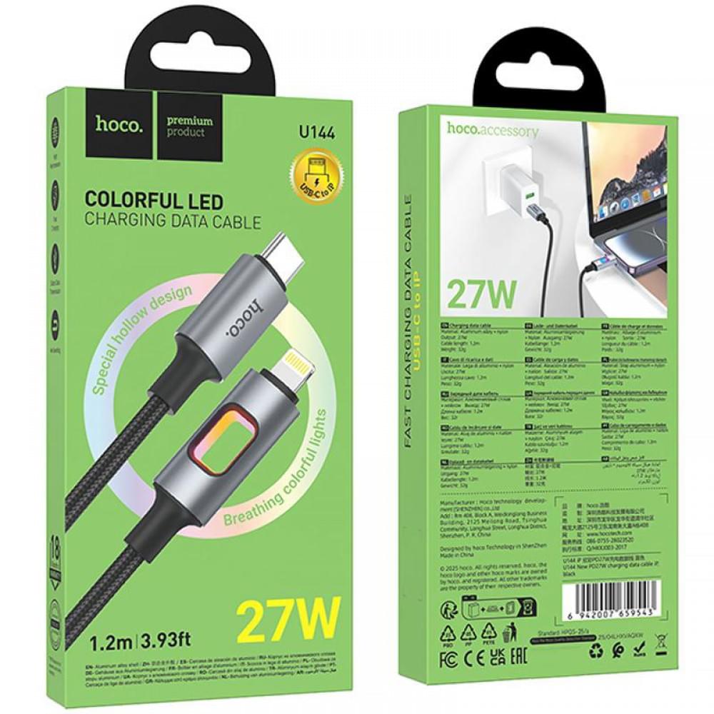 Дата кабель Hoco U144 New Type-C to Lightning 27W (1.2m) Black
