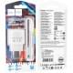 МЗП Hoco C109A Fighter 10.5W (1USB-A) + кабель USB to MicroUSB White