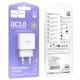 МЗП Hoco C140A Smart QC3.0 18W (1USB-A) White