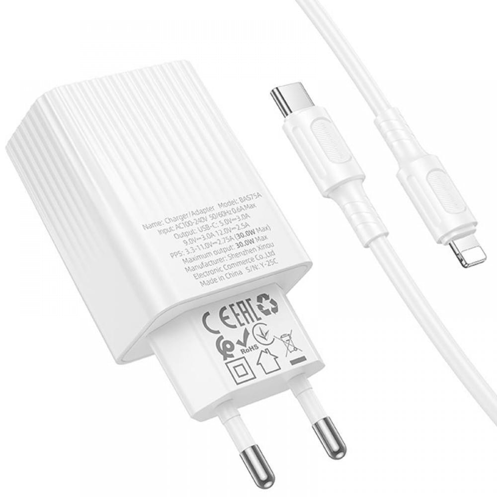 МЗП Borofone BAS75A Source PD30W (1USB-C) + кабель Type-C to Lightning White