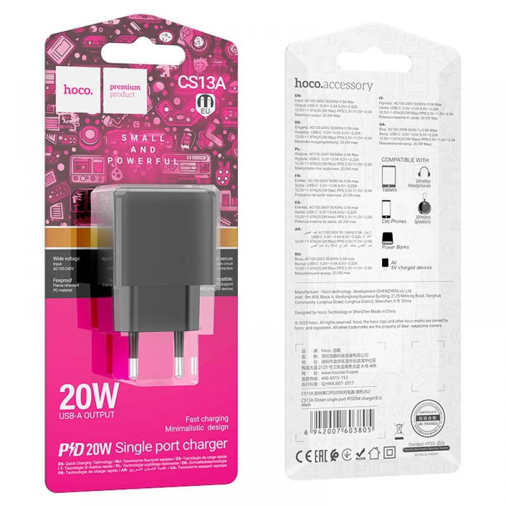 МЗП Hoco CS13A Ocean PD20W (1USB-C) Black
