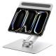 Підставка для ноутбуку WIWU ZM-S801 Rotative Foldable Laptop Stand Silver