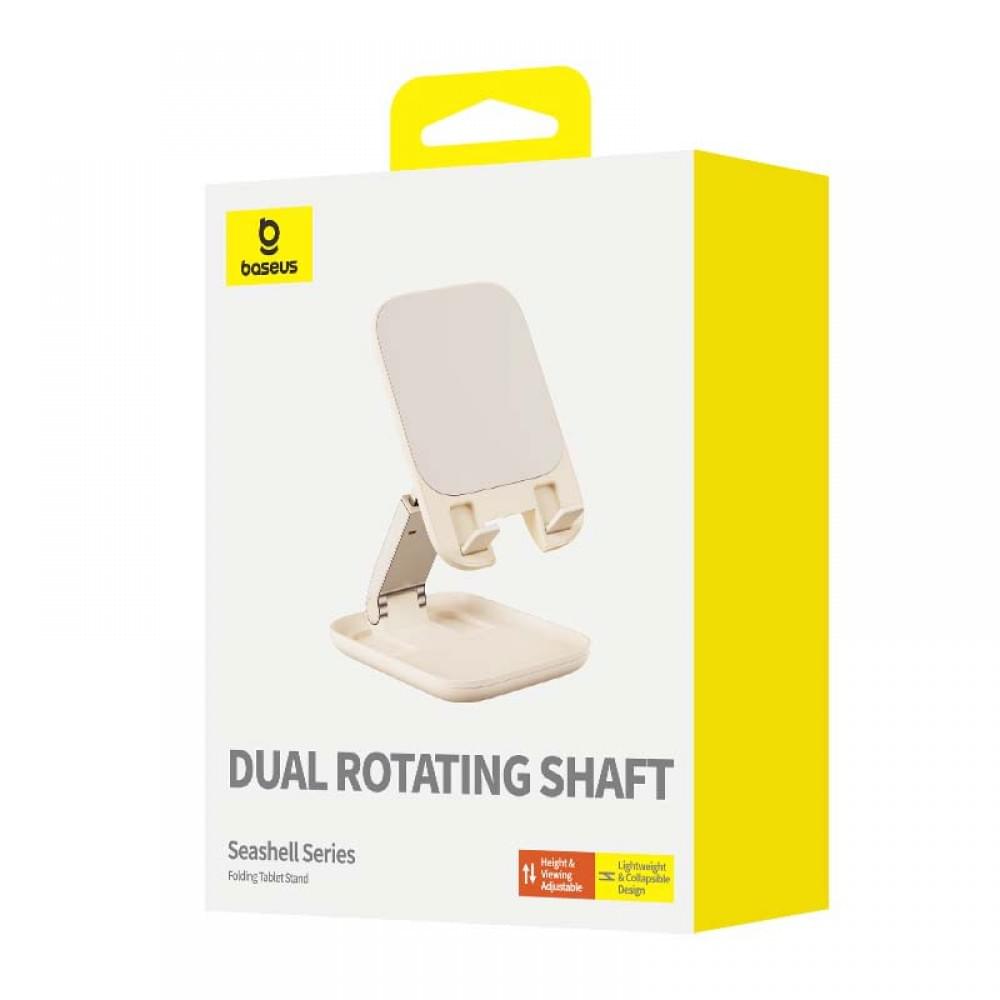 Підставка для телефону/планшета Baseus Seashell (B10451501211-00) Baby Pink