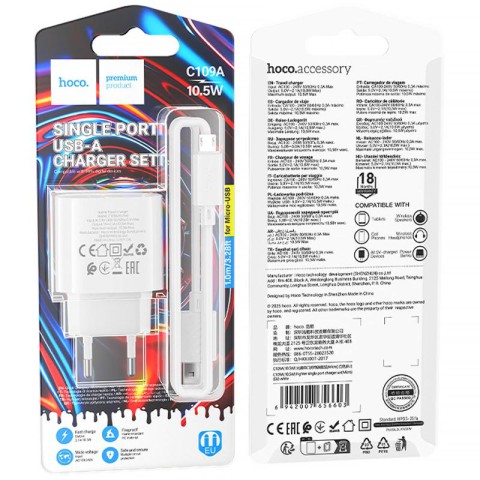 МЗП Hoco C109A Fighter 10.5W (1USB-A) + кабель USB to MicroUSB White