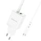 МЗП Borofone BN7 PD20W+QC3.0 (1USB-A/1C) + кабель Type-C to Type-C White
