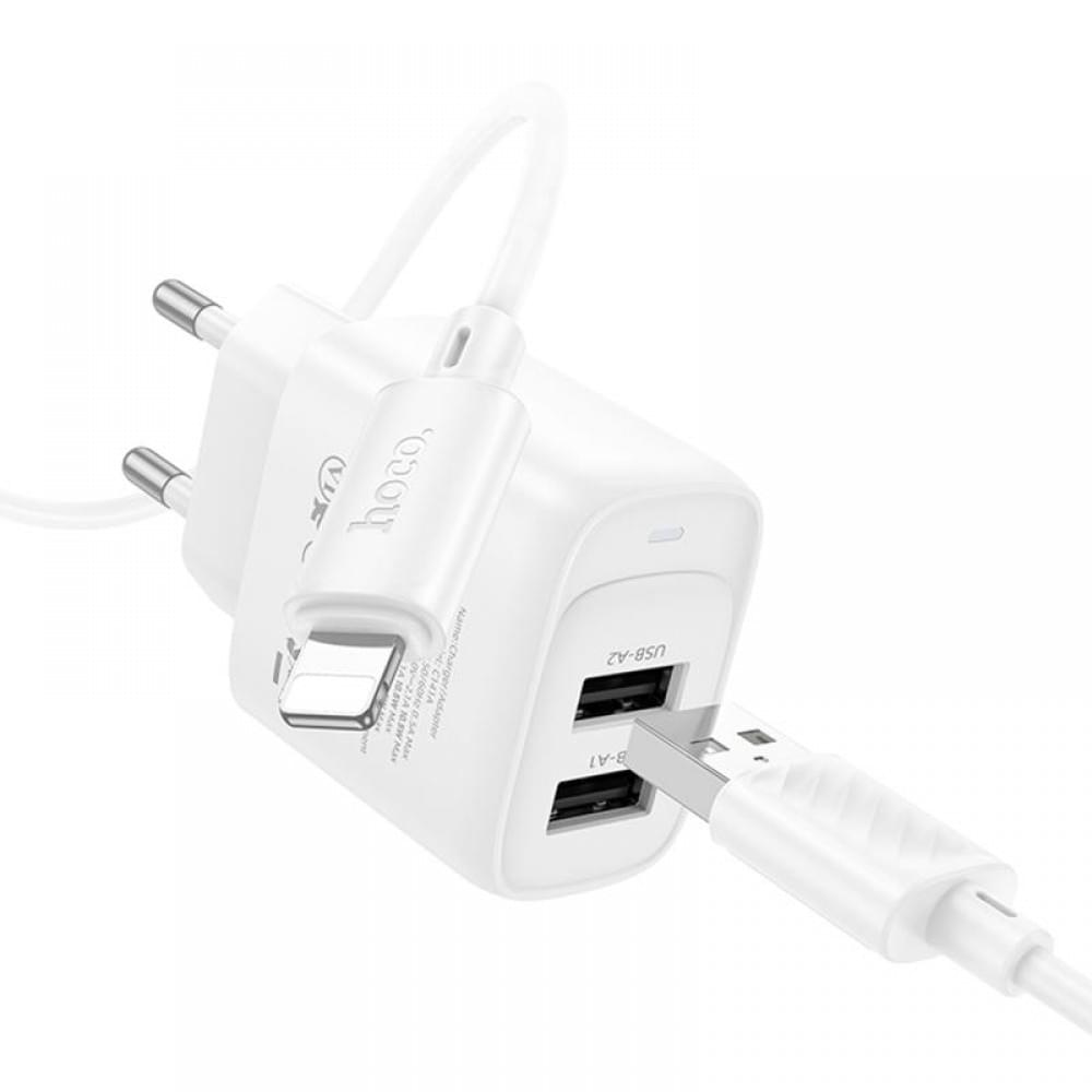 МЗП Hoco C141A Smart 2.1A (2USB-A) + кабель USB to Lightning White