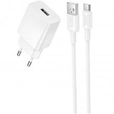 МЗП Borofone BAS71A Source 10.5W (1USB-A) + кабель USB to Type-C White
