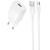 МЗП Borofone BAS71A Source 10.5W (1USB-A) + кабель USB to Type-C White