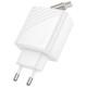 МЗП Hoco N57 Full PD20W with retractable cable Type-C (2USB-C) White