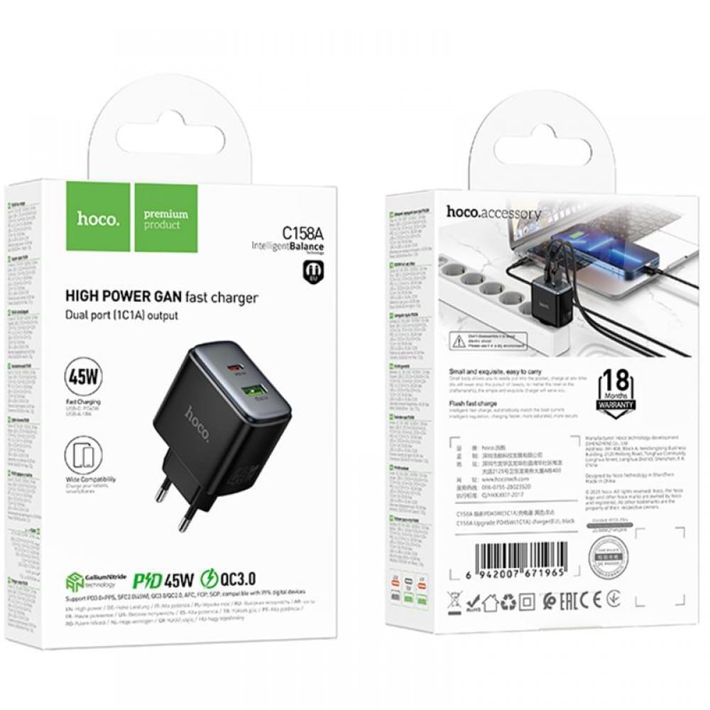 МЗП Hoco C158A Upgrade PD45W (1USB-A/1C) Black