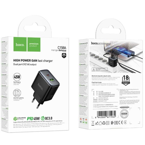 МЗП Hoco C158A Upgrade PD45W (1USB-A/1C) Black