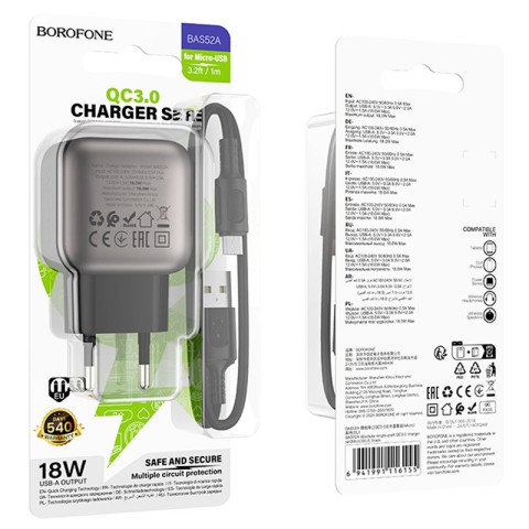 МЗП Borofone BAS52A Absolute QC3.0 18W (1USB-A) + кабель USB to MicroUSB Black