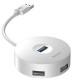 Перехідник HUB Baseus Round Box USB to USB 3.0 + 3USB 2.0 (CAHUB-F) Білий