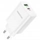 МЗП Borofone BN10 Sunlight PD65W (1Type-C/1USB) White