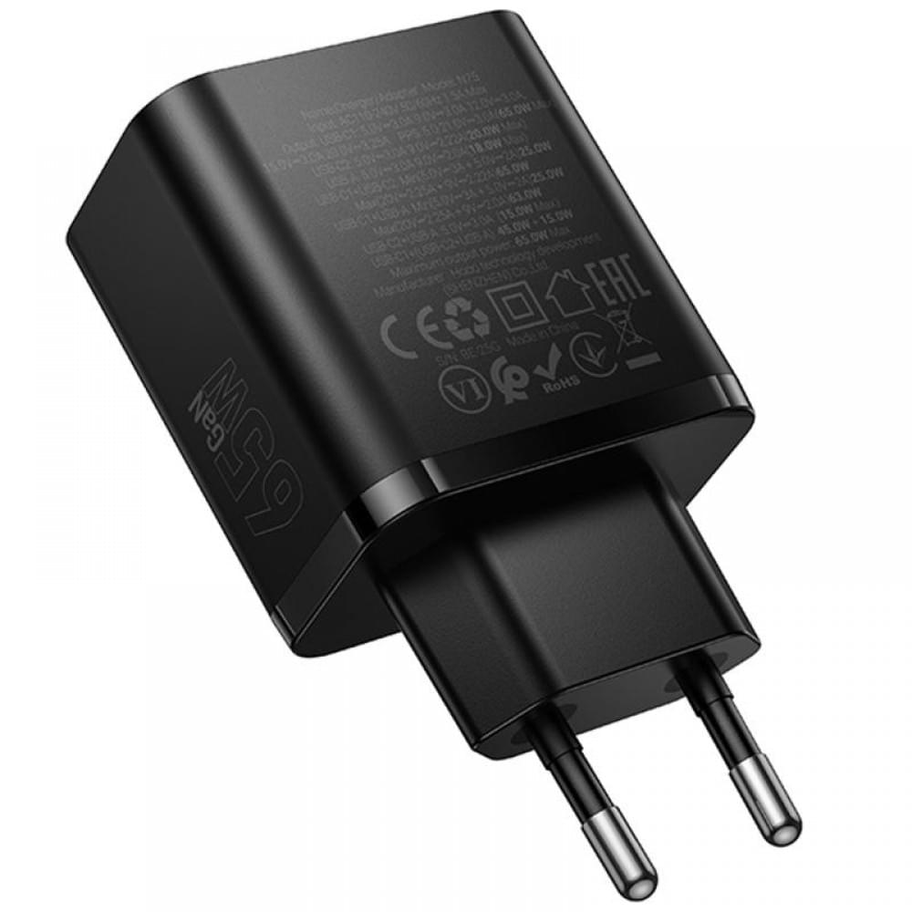 МЗП Hoco N75 Grande 65W QC+PD (1USB-A/2C) Black