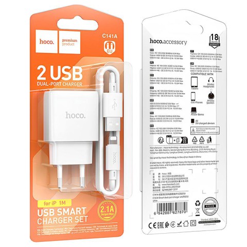 МЗП Hoco C141A Smart 2.1A (2USB-A) + кабель USB to Lightning White