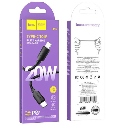 Дата кабель Hoco X96 Hyper Type-C to Lightning 20W (1m) Black