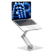 Підставка для ноутбуку WIWU ZM-S801 Rotative Foldable Laptop Stand Silver
