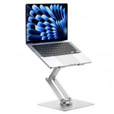 Підставка для ноутбуку WIWU ZM-S801 Rotative Foldable Laptop Stand Silver