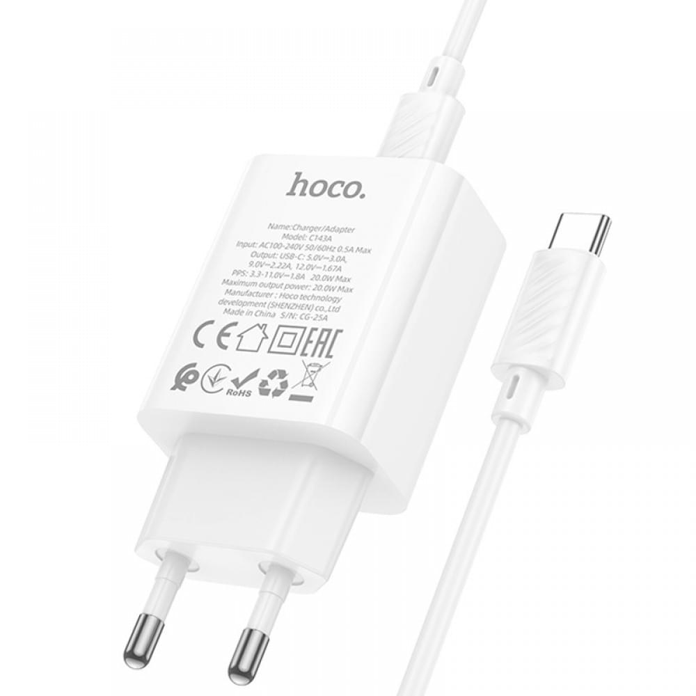 МЗП Hoco C143A Benefit PD20W (1USB-C) + кабель Type-C to Type-C White