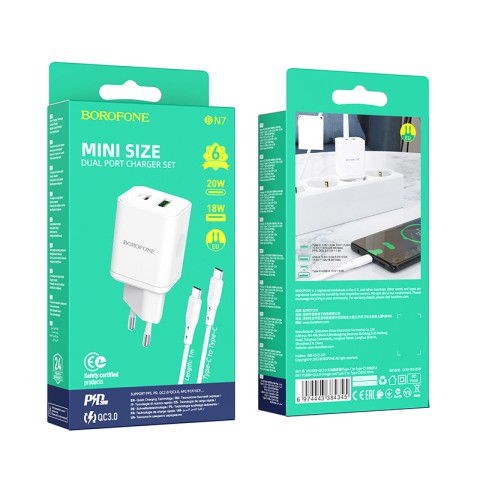 МЗП Borofone BN7 PD20W+QC3.0 (1USB-A/1C) + кабель Type-C to Type-C White