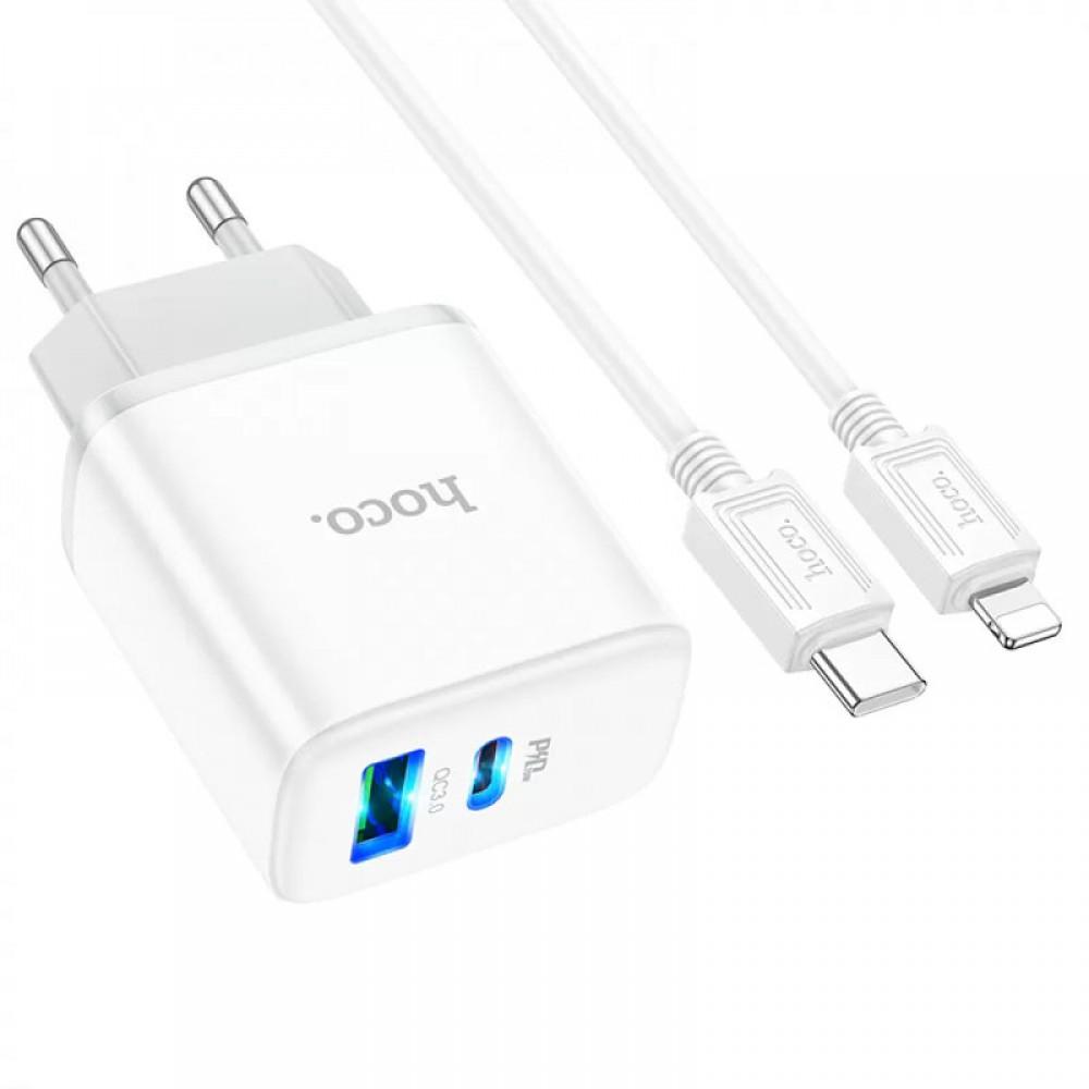 МЗП HOCO C105A Stage PD20W+QC3.0 + Type-C to Lightning White