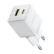 МЗП Baseus Palm Fast Charger 20W (1USB-A/1C) + кабель Type-C to Type-C (P10111608) Moon White
