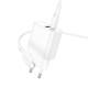 МЗП Borofone BA88A Navy PD20W+QC3.0 (1USB-A/1C) + кабель Type-C to Type-C White