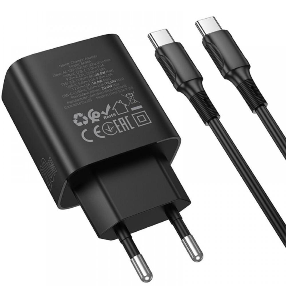 МЗП Borofone BA96A Ilustre with digital display PD20W+QC3.0 (1USB-A/1C) + кабель Type-C to Type-C Black