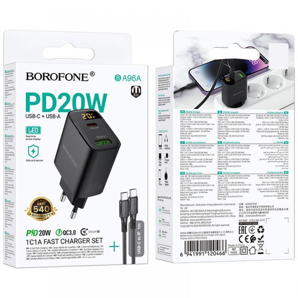 МЗП Borofone BA96A Ilustre with digital display PD20W+QC3.0 (1USB-A/1C) + кабель Type-C to Type-C Black