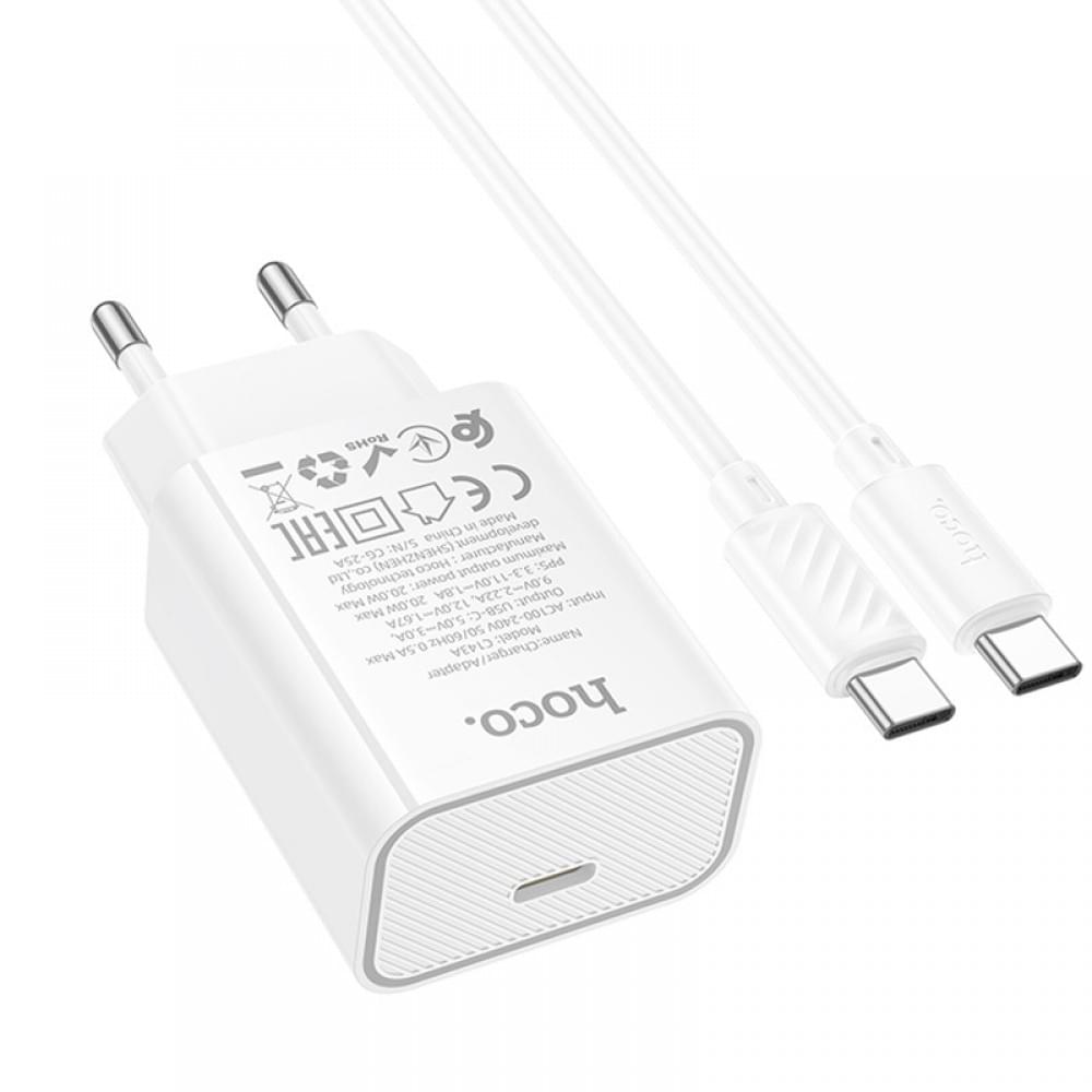 МЗП Hoco C143A Benefit PD20W (1USB-C) + кабель Type-C to Type-C White