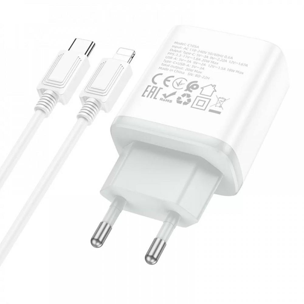 МЗП HOCO C105A Stage PD20W+QC3.0 + Type-C to Lightning White