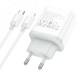 МЗП HOCO C105A Stage PD20W+QC3.0 + Type-C to Lightning White