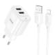 МЗП Hoco C141A Smart 2.1A (2USB-A) + кабель USB to Lightning White