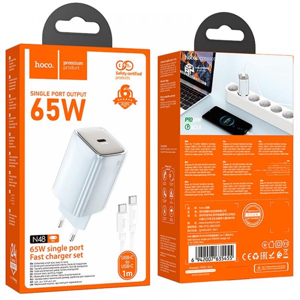 МЗП Hoco N48 Glorious PD65W (1USB-C) + кабель Type-C to Type-C Blue