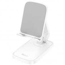 Підставка для телефону Hoco HD8 Blackfish White