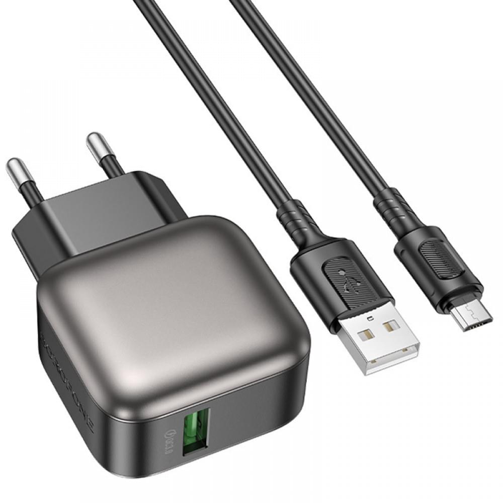 МЗП Borofone BAS52A Absolute QC3.0 18W (1USB-A) + кабель USB to MicroUSB Black