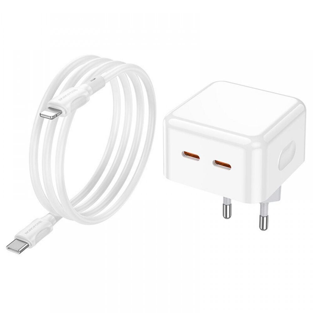 МЗП Borofone BA76A Source PD35W (2Type-C) + Type-C to Lightning White